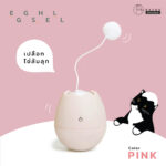 EGGSHELL PINK