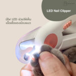 LED NAIL CLIPPER