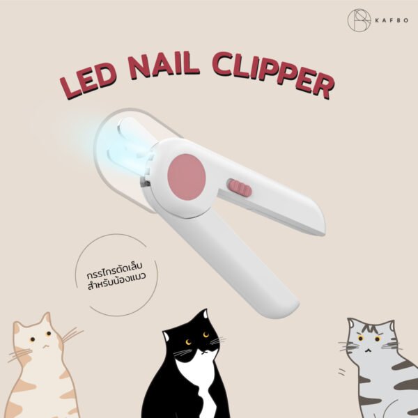 LED NAIL CLIPPER