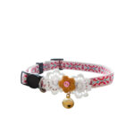 SAFETY COLLAR FLOWER DAISY