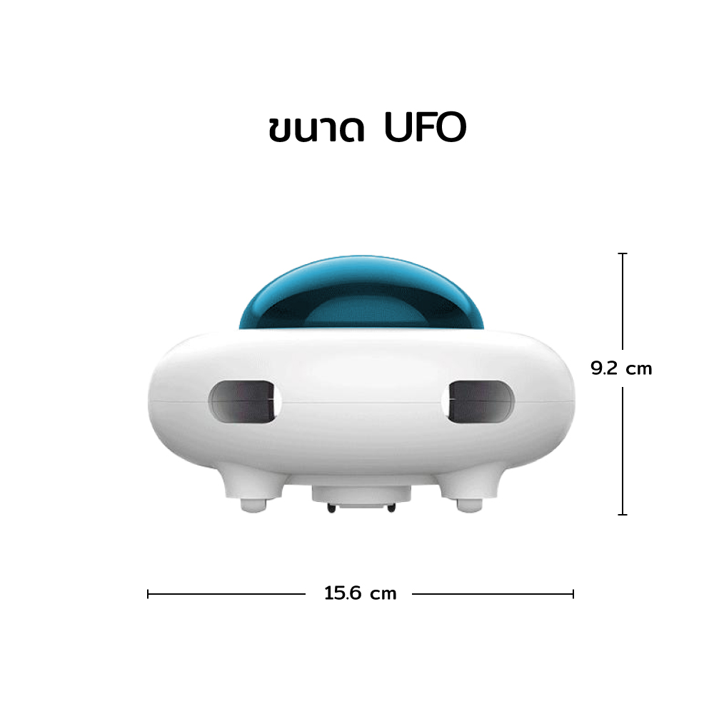 ของเล่นแมว UFO หุ่นยนต์ดักฝุ่น